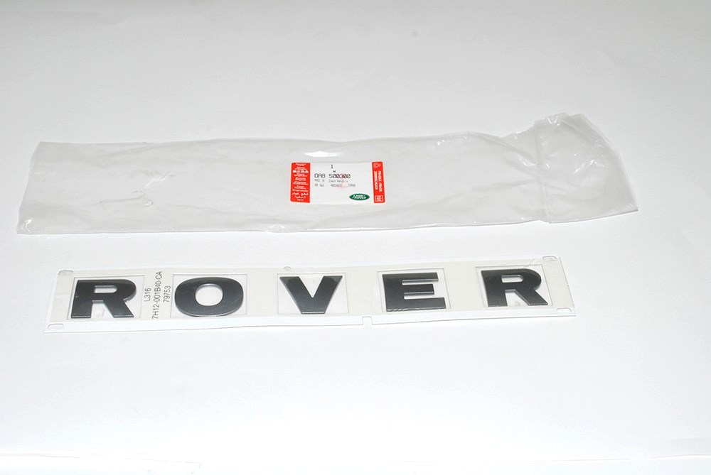 Буквы капота «ROVER» DEF c 2007 — (DAB500300||LAND ROVER)